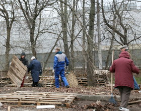 Всемирный День Матери-Земли