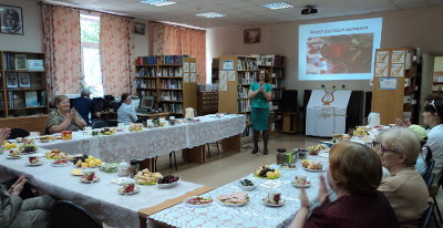 Вечер русского романса,  Музыкально-поэтическая гостиная ЛИРА