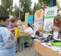 Фестиваль соседей в Тюменской области