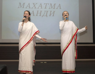 Махатма Ганди – человек тысячелетия, Центр Духовного Развития Москва