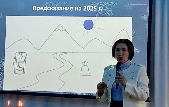 Медитация – стиль жизни, декабрь 2024 год Москва